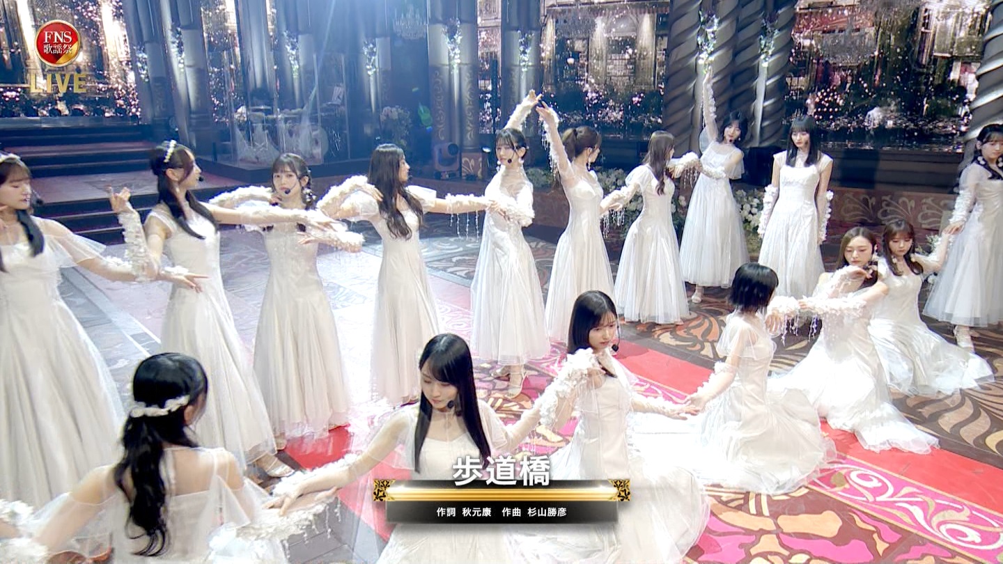 乃木坂46専用 2024FNS歌謡祭・第1夜 ->画像>32枚 