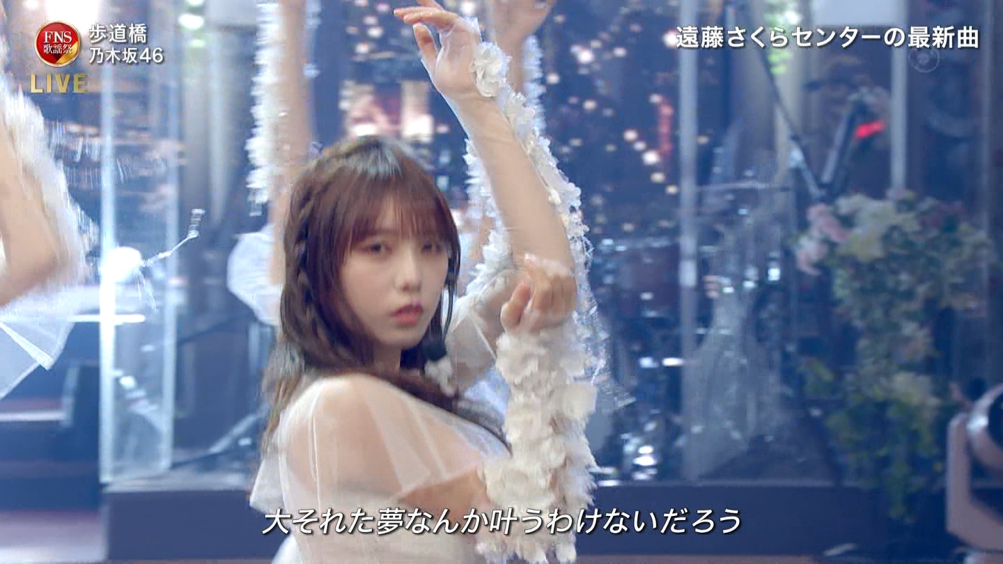 乃木坂46専用 2024FNS歌謡祭・第1夜 ->画像>32枚 