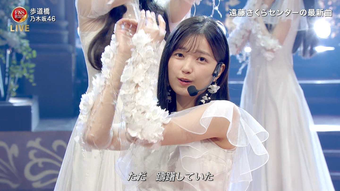 乃木坂46専用 2024FNS歌謡祭・第1夜 ->画像>32枚 