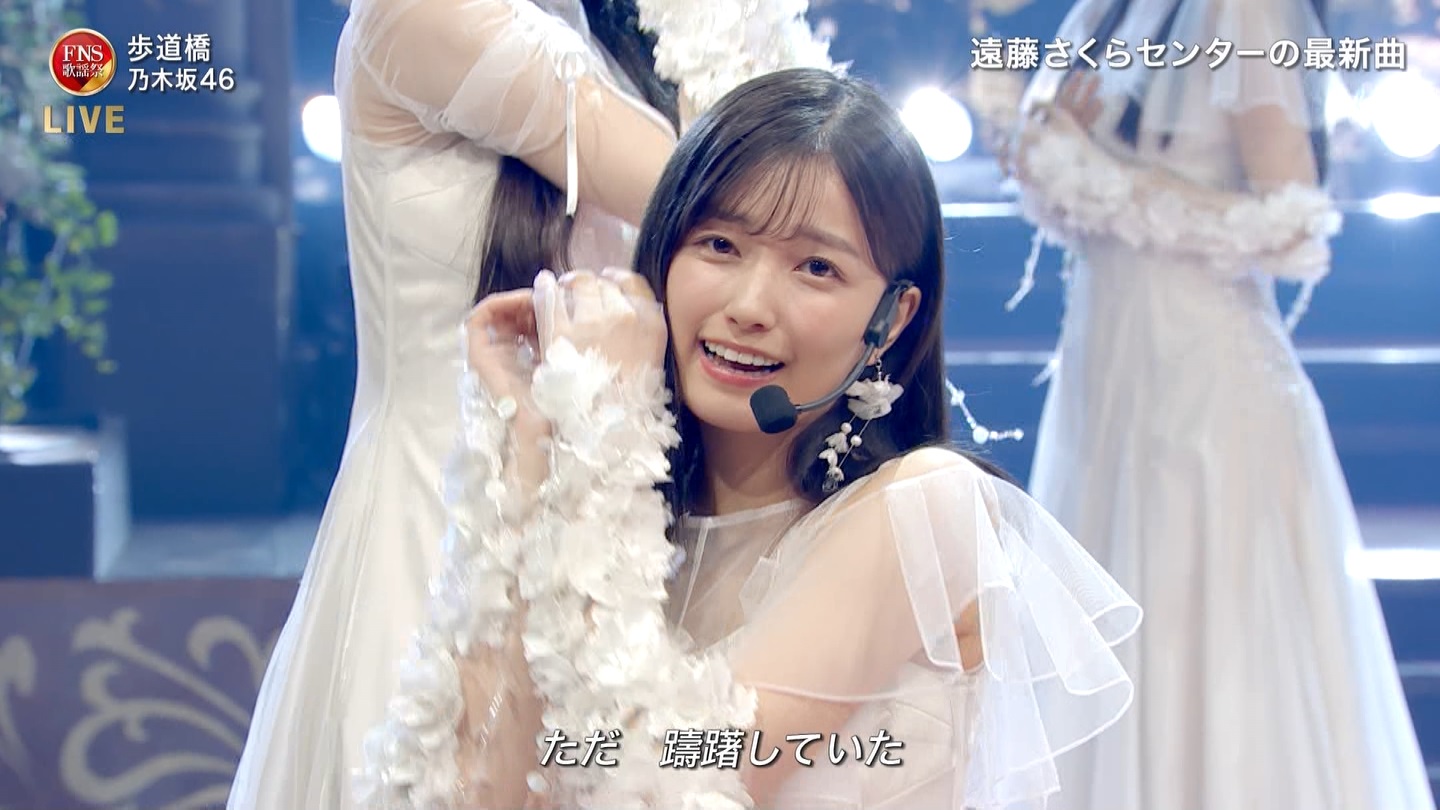 乃木坂46専用 2024FNS歌謡祭・第1夜 ->画像>32枚 