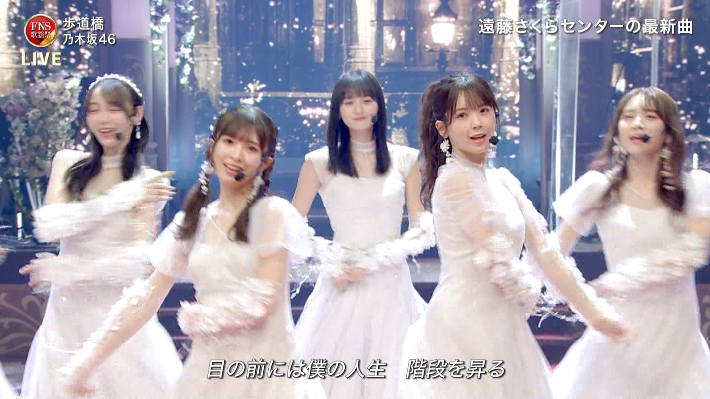 乃木坂46専用 2024FNS歌謡祭・第1夜 ->画像>32枚 