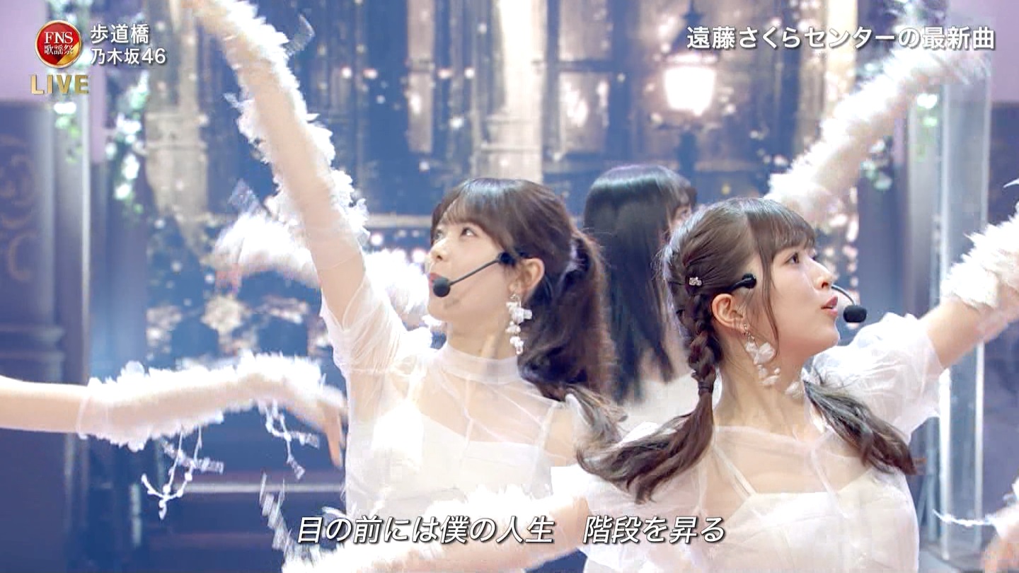 乃木坂46専用 2024FNS歌謡祭・第1夜 ->画像>32枚 