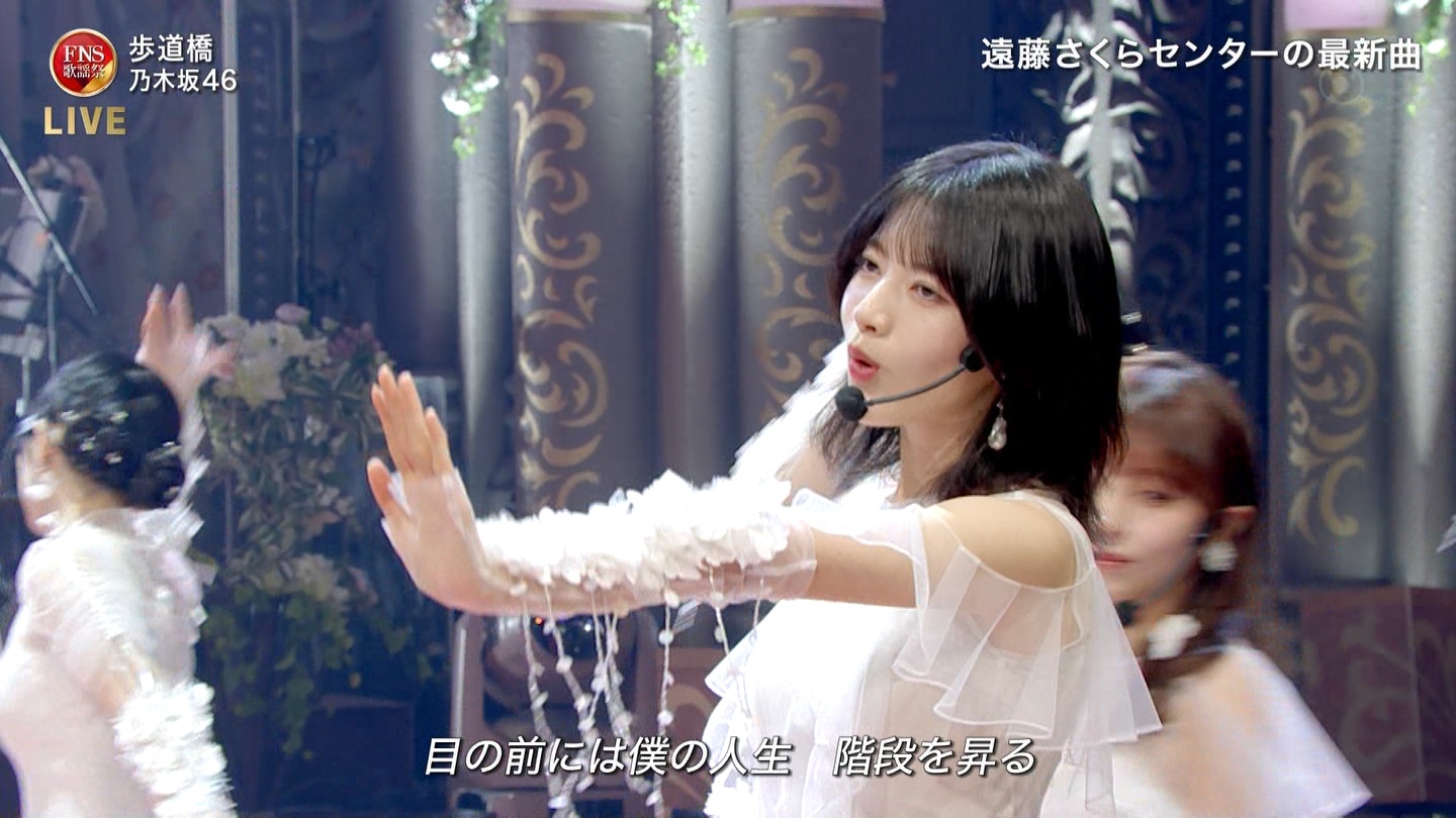 乃木坂46専用 2024FNS歌謡祭・第1夜 ->画像>32枚 