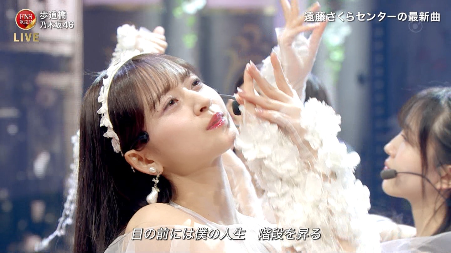 乃木坂46専用 2024FNS歌謡祭・第1夜 ->画像>32枚 