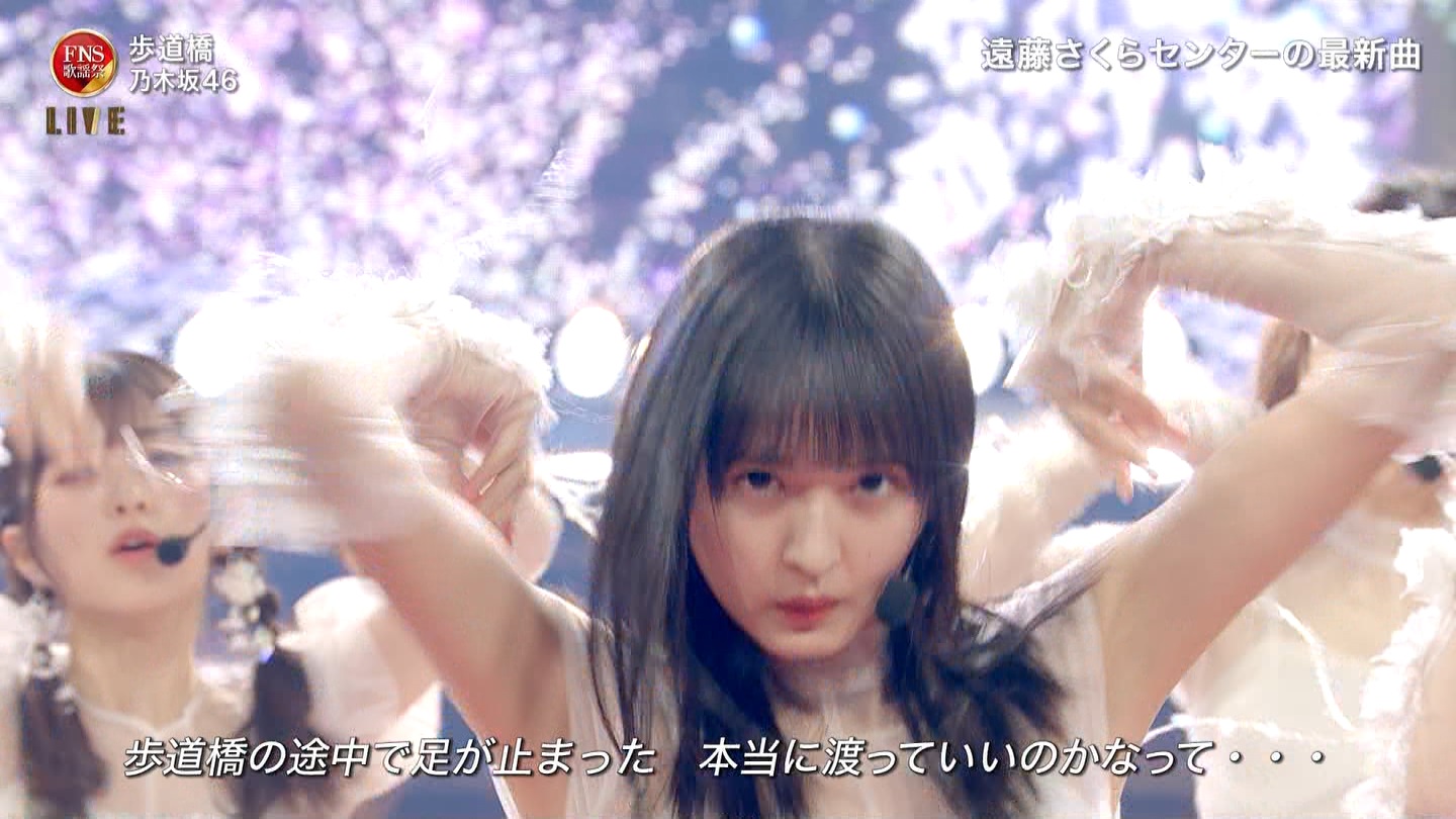 乃木坂46専用 2024FNS歌謡祭・第1夜 ->画像>32枚 