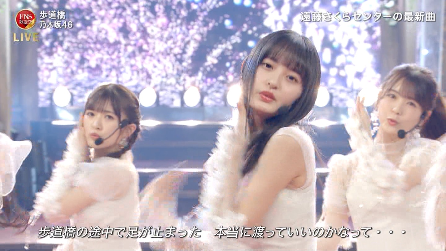 乃木坂46専用 2024FNS歌謡祭・第1夜 ->画像>32枚 