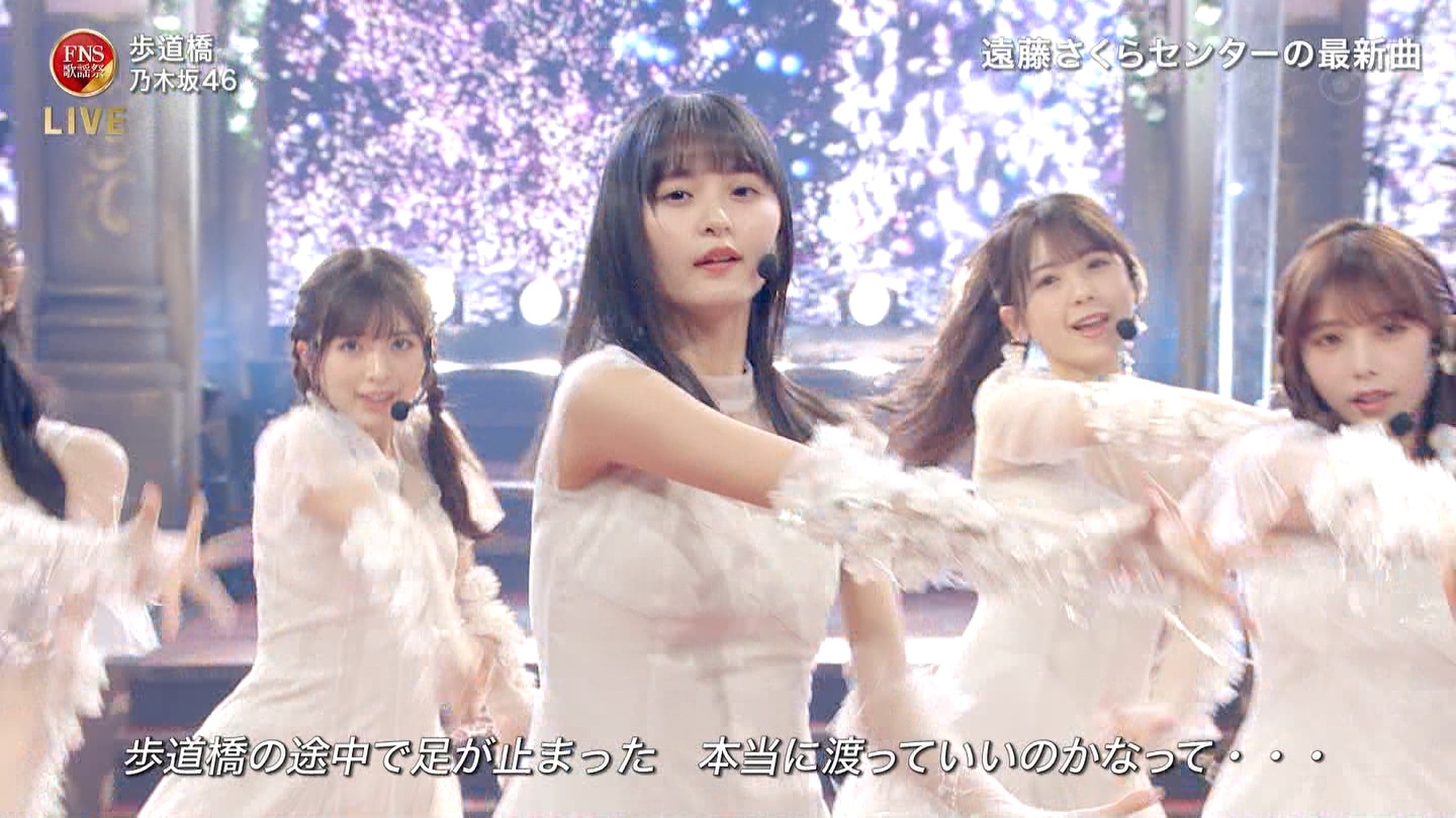 乃木坂46専用 2024FNS歌謡祭・第1夜 ->画像>32枚 