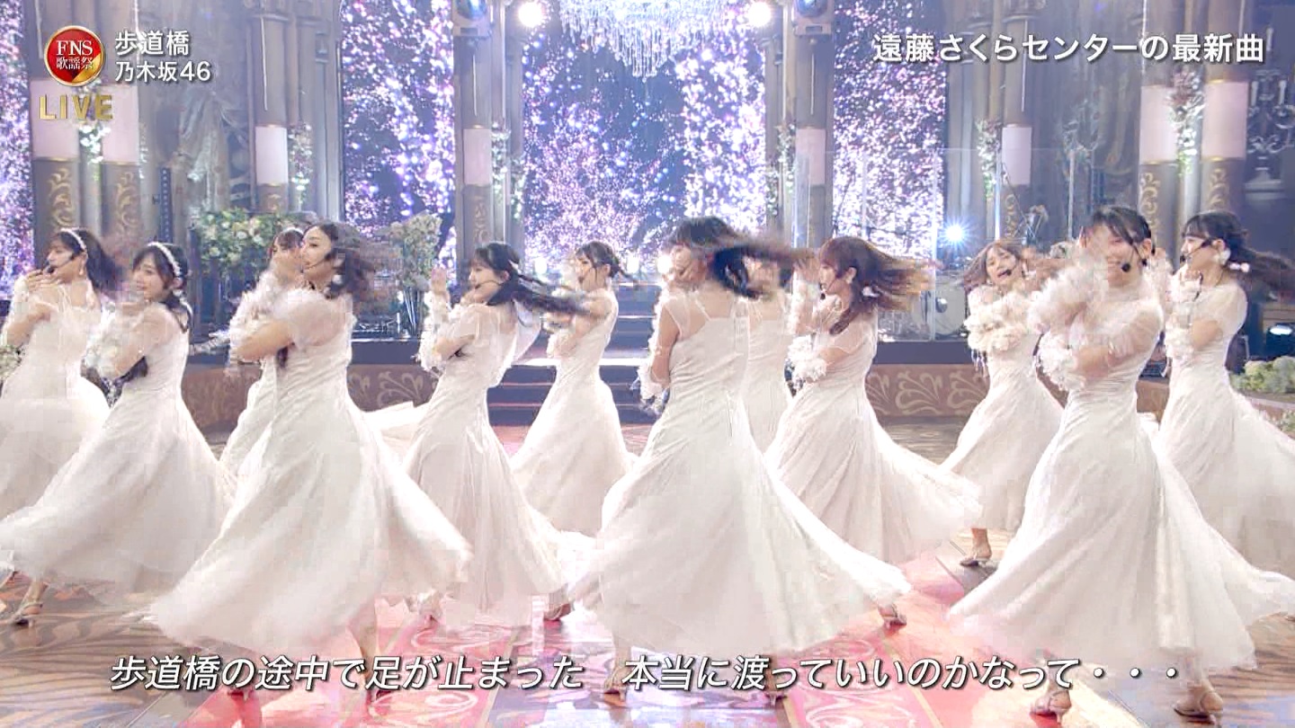 乃木坂46専用 2024FNS歌謡祭・第1夜 ->画像>32枚 