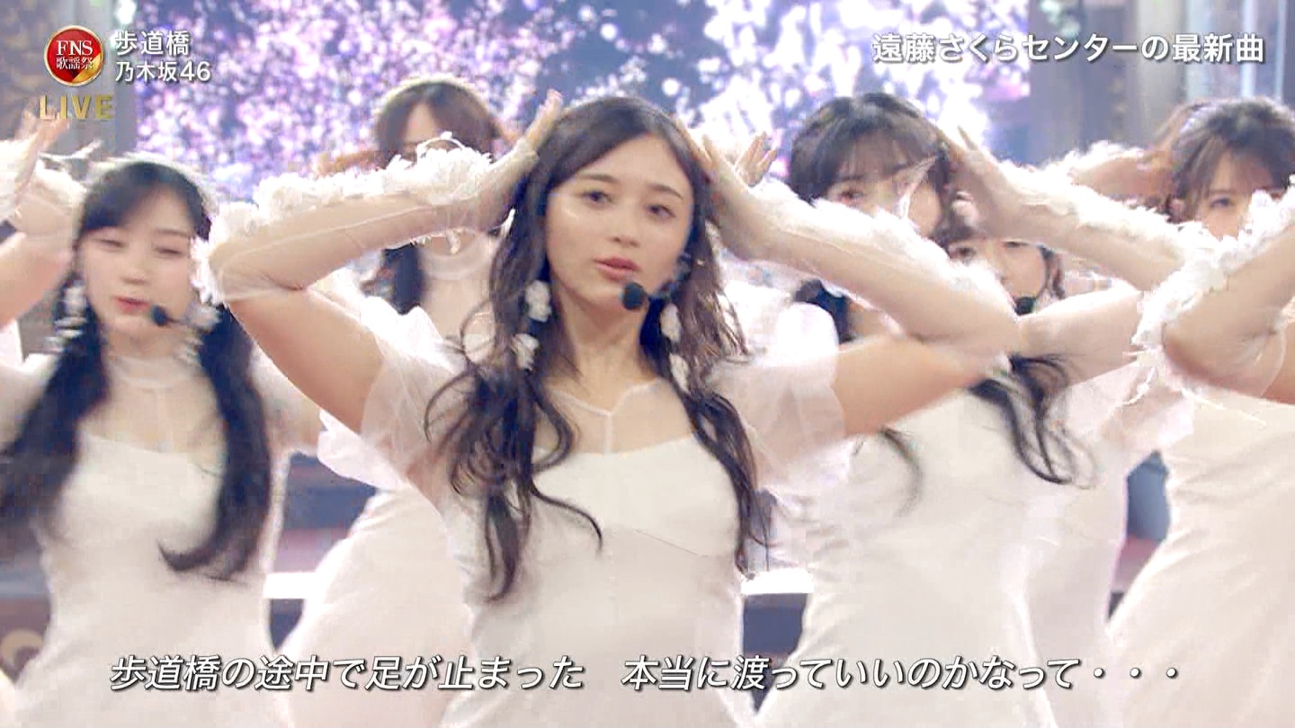 乃木坂46専用 2024FNS歌謡祭・第1夜 ->画像>32枚 