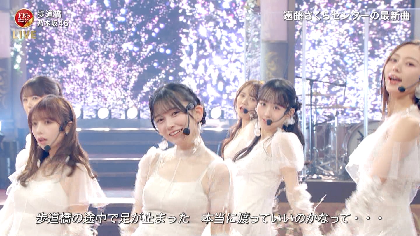 乃木坂46専用 2024FNS歌謡祭・第1夜 ->画像>32枚 