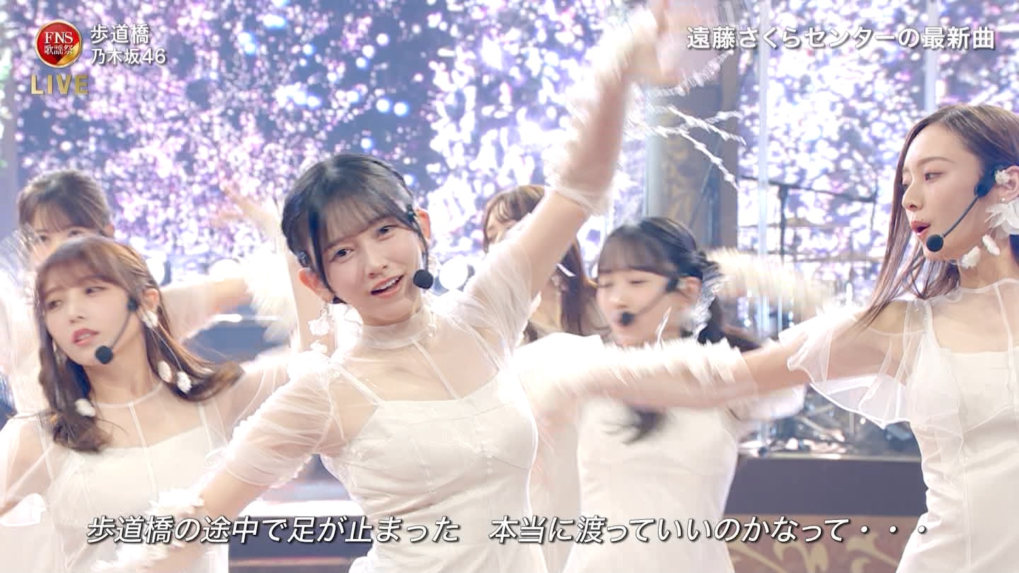乃木坂46専用 2024FNS歌謡祭・第1夜 ->画像>32枚 