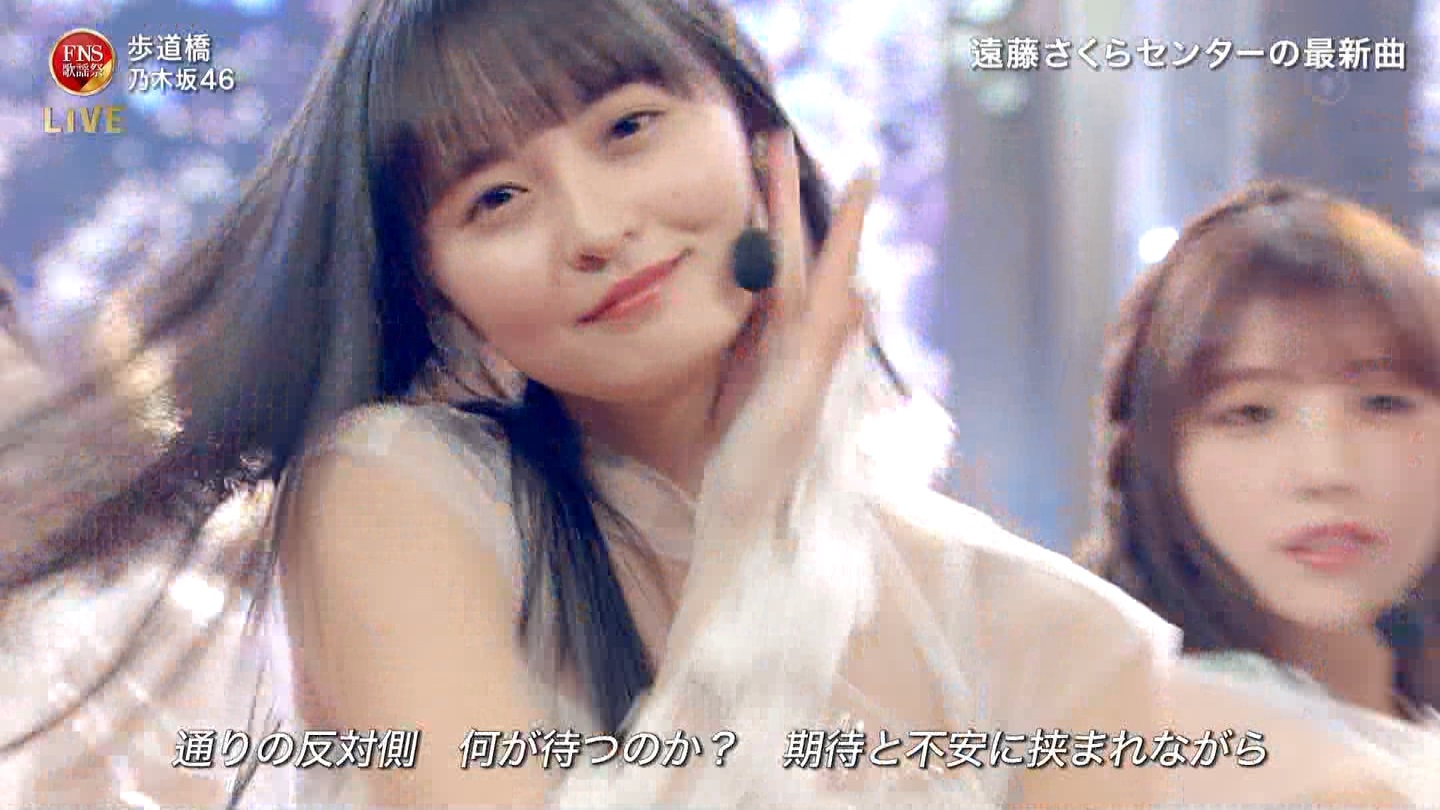 乃木坂46専用 2024FNS歌謡祭・第1夜 ->画像>32枚 