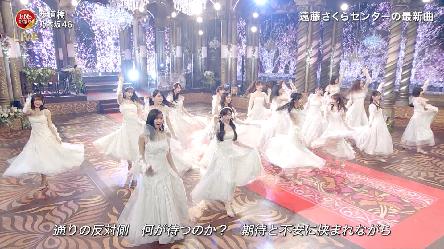 乃木坂46専用 2024FNS歌謡祭・第1夜 ->画像>32枚 