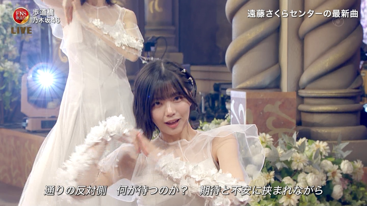 乃木坂46専用 2024FNS歌謡祭・第1夜 ->画像>32枚 