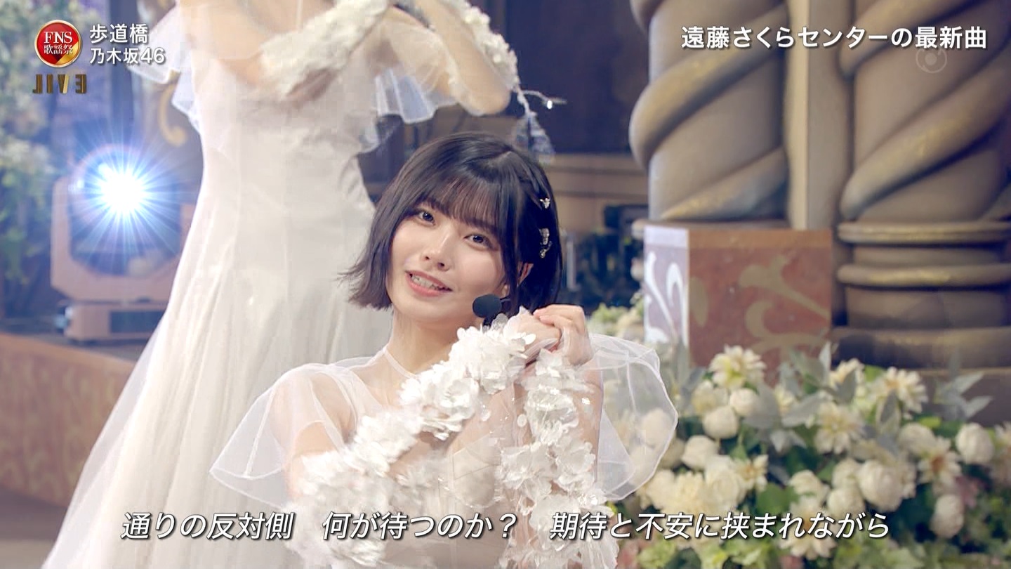 乃木坂46専用 2024FNS歌謡祭・第1夜 ->画像>32枚 