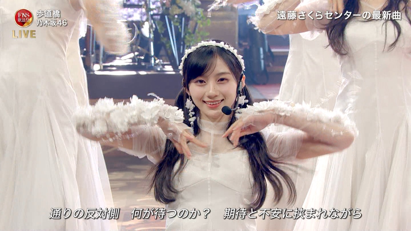 乃木坂46専用 2024FNS歌謡祭・第1夜 ->画像>32枚 