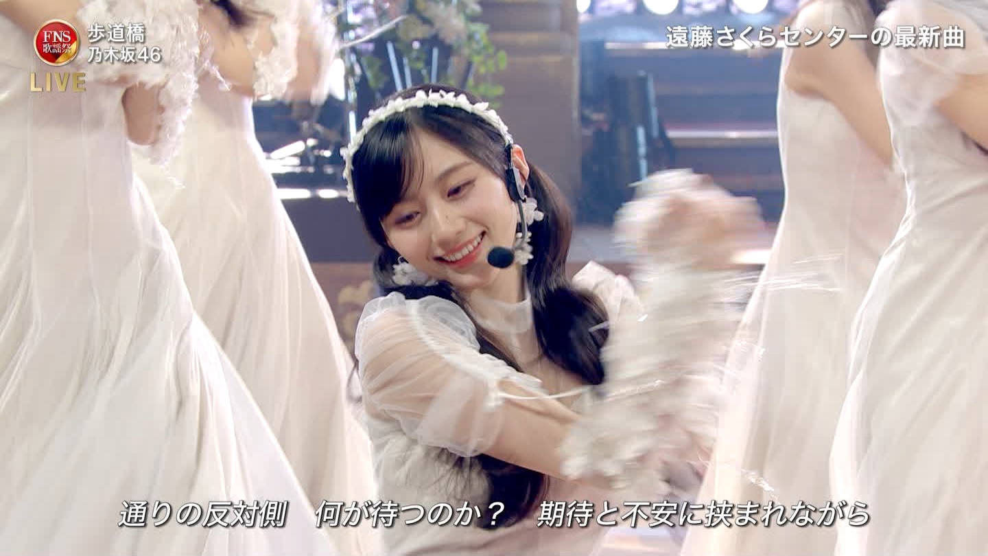 乃木坂46専用 2024FNS歌謡祭・第1夜 ->画像>32枚 