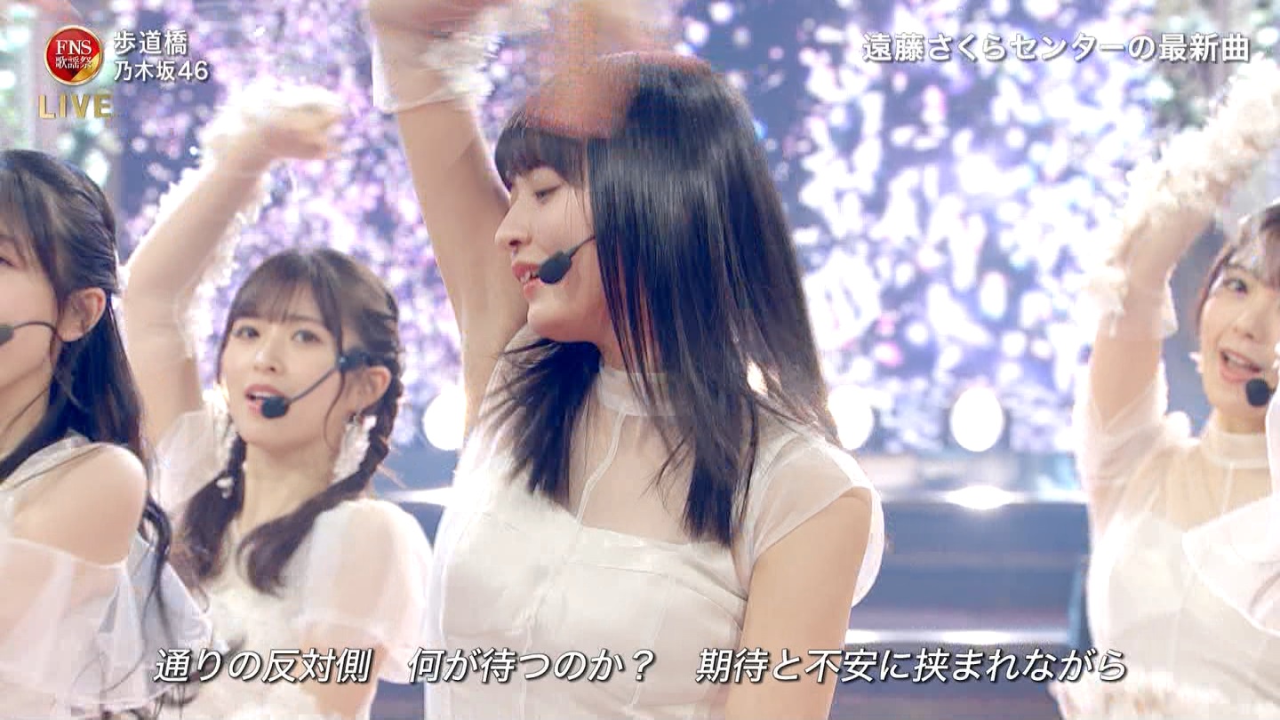乃木坂46専用 2024FNS歌謡祭・第1夜 ->画像>32枚 
