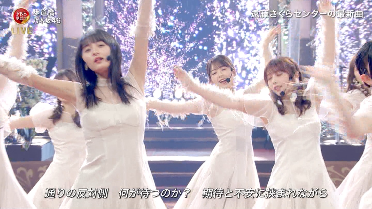 乃木坂46専用 2024FNS歌謡祭・第1夜 ->画像>32枚 