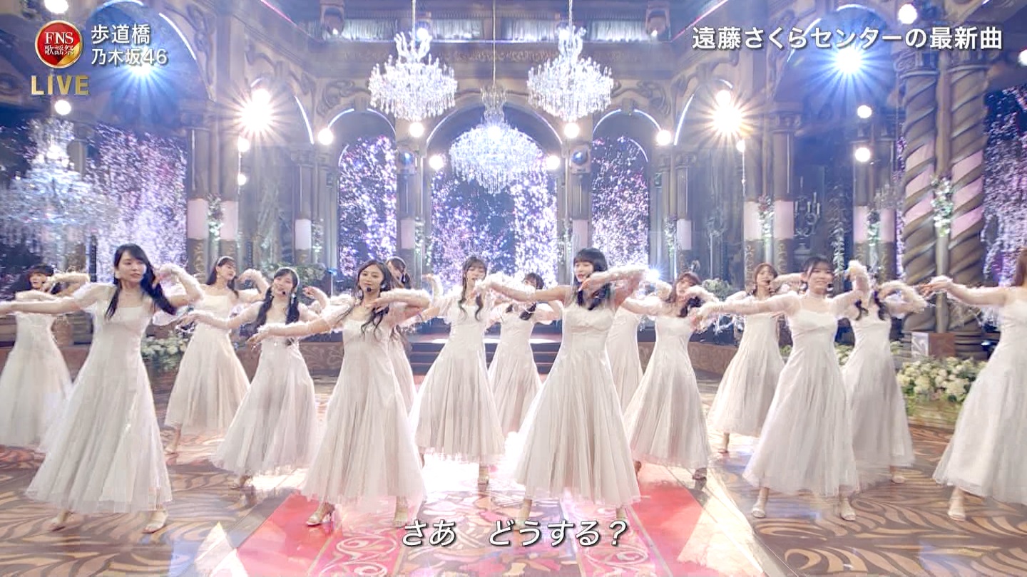 乃木坂46専用 2024FNS歌謡祭・第1夜 ->画像>32枚 