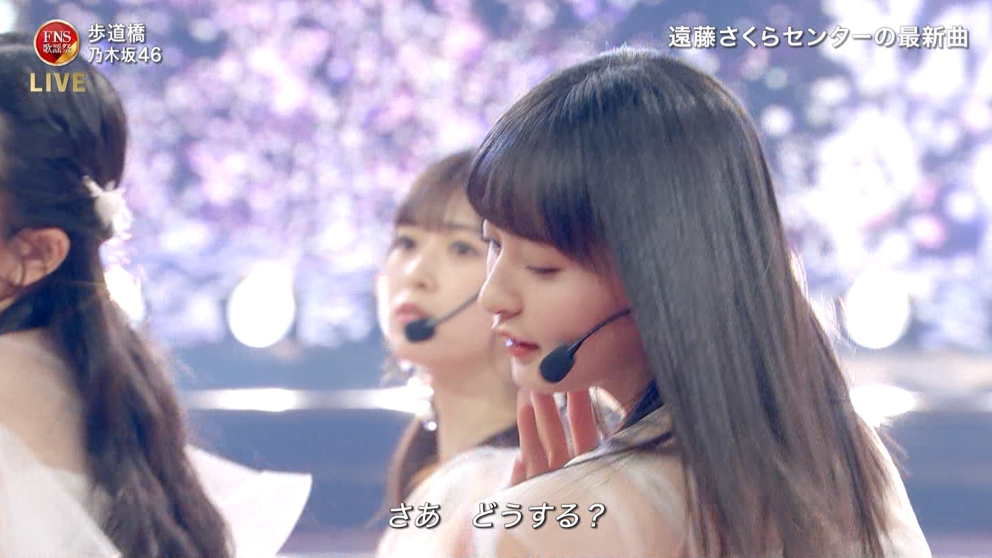 乃木坂46専用 2024FNS歌謡祭・第1夜 ->画像>32枚 