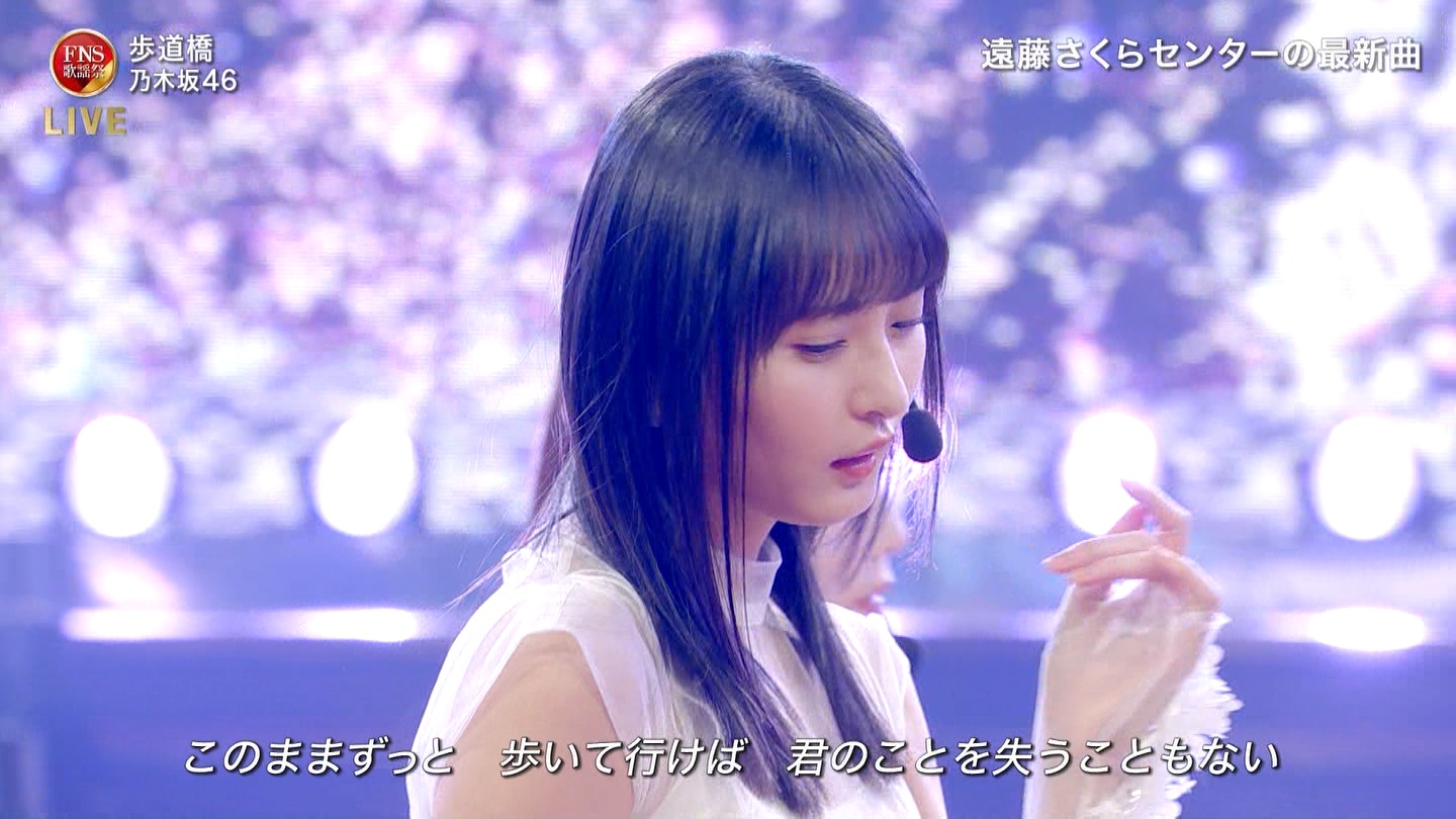 乃木坂46専用 2024FNS歌謡祭・第1夜 ->画像>32枚 