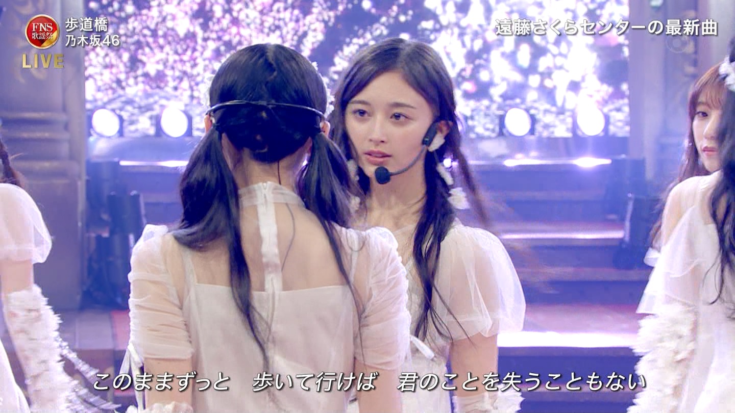 乃木坂46専用 2024FNS歌謡祭・第1夜 ->画像>32枚 