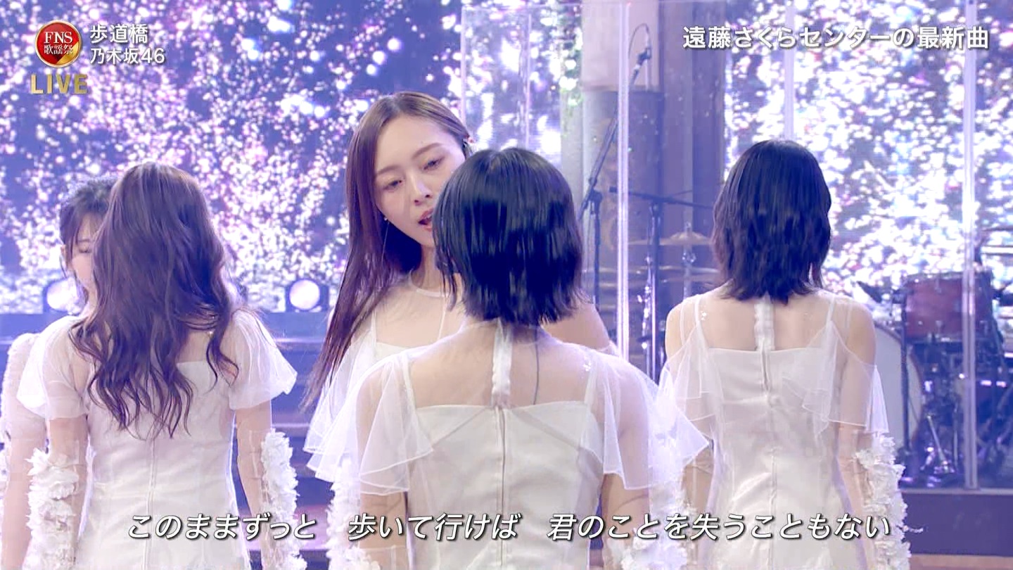 乃木坂46専用 2024FNS歌謡祭・第1夜 ->画像>32枚 