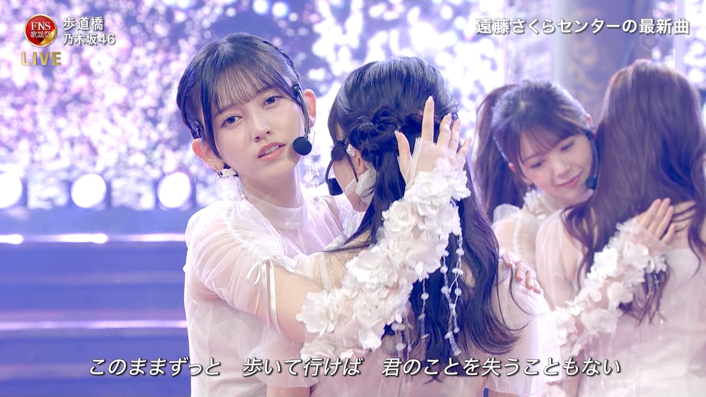 乃木坂46専用 2024FNS歌謡祭・第1夜 ->画像>32枚 