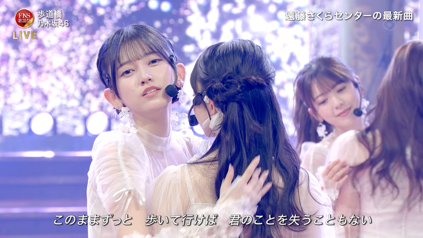 乃木坂46専用 2024FNS歌謡祭・第1夜 ->画像>32枚 