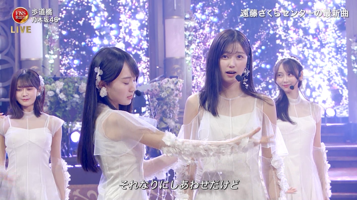 乃木坂46専用 2024FNS歌謡祭・第1夜 ->画像>32枚 