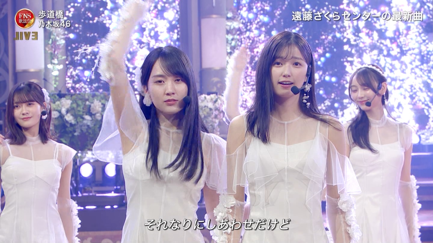 乃木坂46専用 2024FNS歌謡祭・第1夜 ->画像>32枚 
