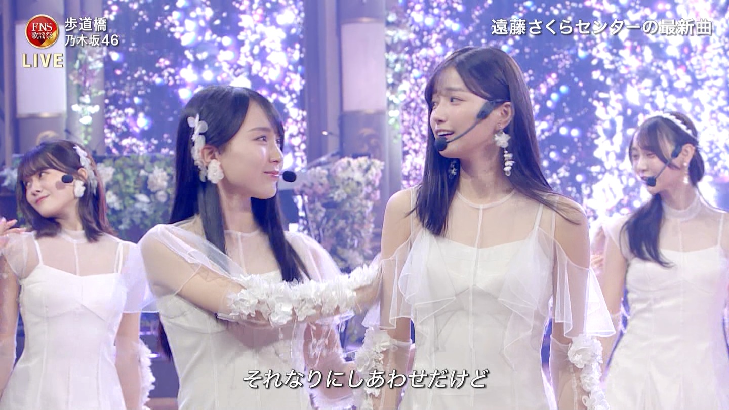 乃木坂46専用 2024FNS歌謡祭・第1夜 ->画像>32枚 