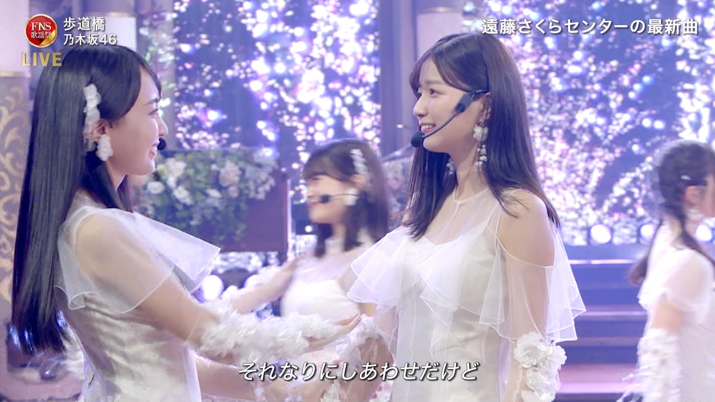 乃木坂46専用 2024FNS歌謡祭・第1夜 ->画像>32枚 