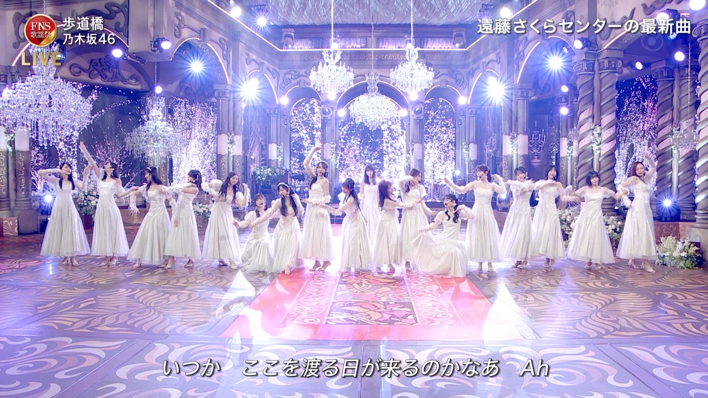 乃木坂46専用 2024FNS歌謡祭・第1夜 ->画像>32枚 
