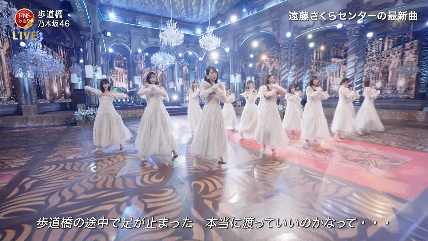 乃木坂46専用 2024FNS歌謡祭・第1夜 ->画像>32枚 