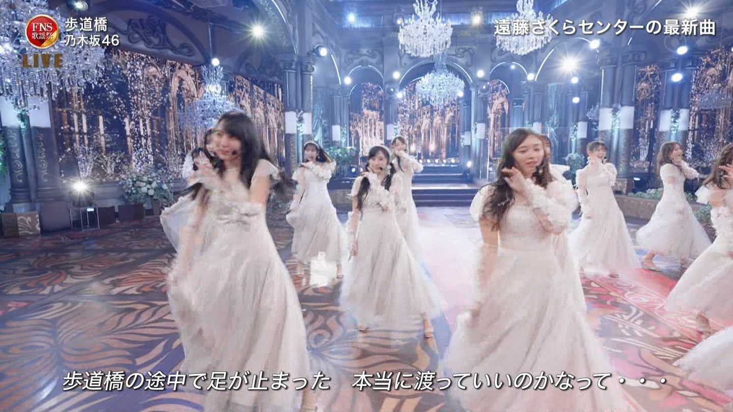 乃木坂46専用 2024FNS歌謡祭・第1夜 ->画像>32枚 