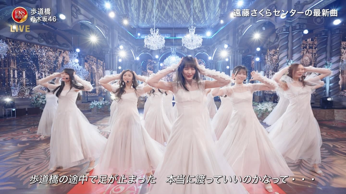 乃木坂46専用 2024FNS歌謡祭・第1夜 ->画像>32枚 