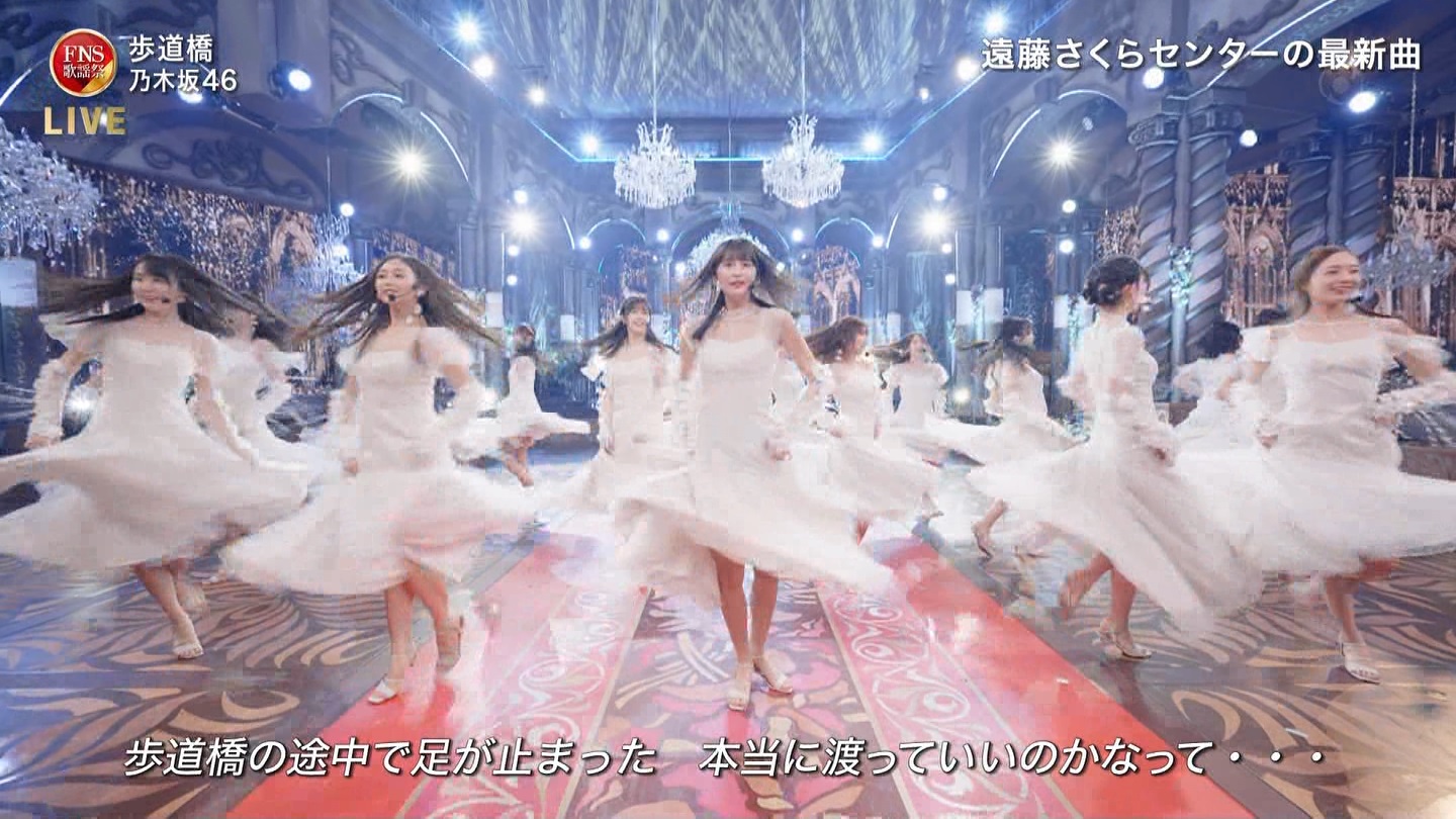 乃木坂46専用 2024FNS歌謡祭・第1夜 ->画像>32枚 