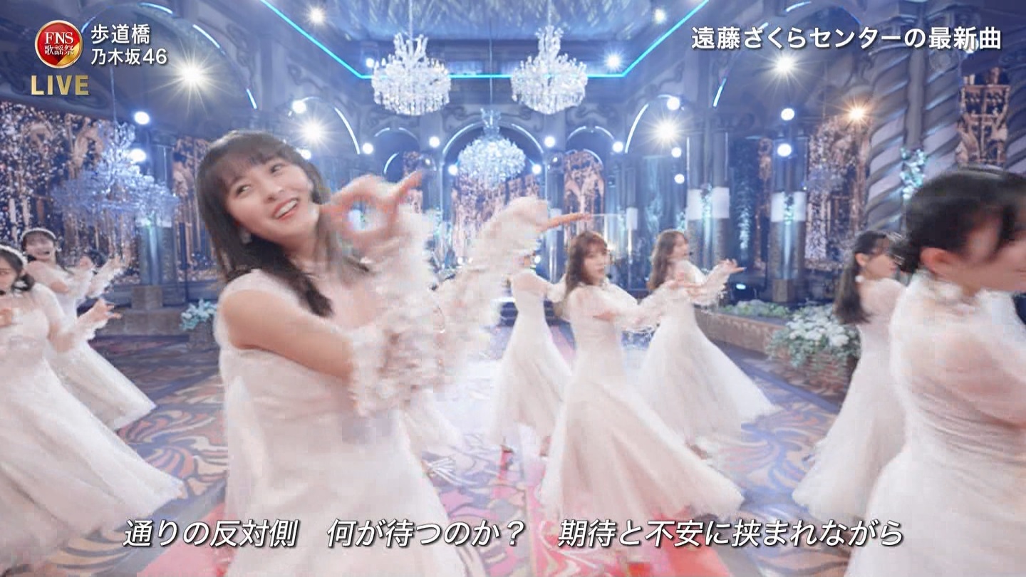 乃木坂46専用 2024FNS歌謡祭・第1夜 ->画像>32枚 