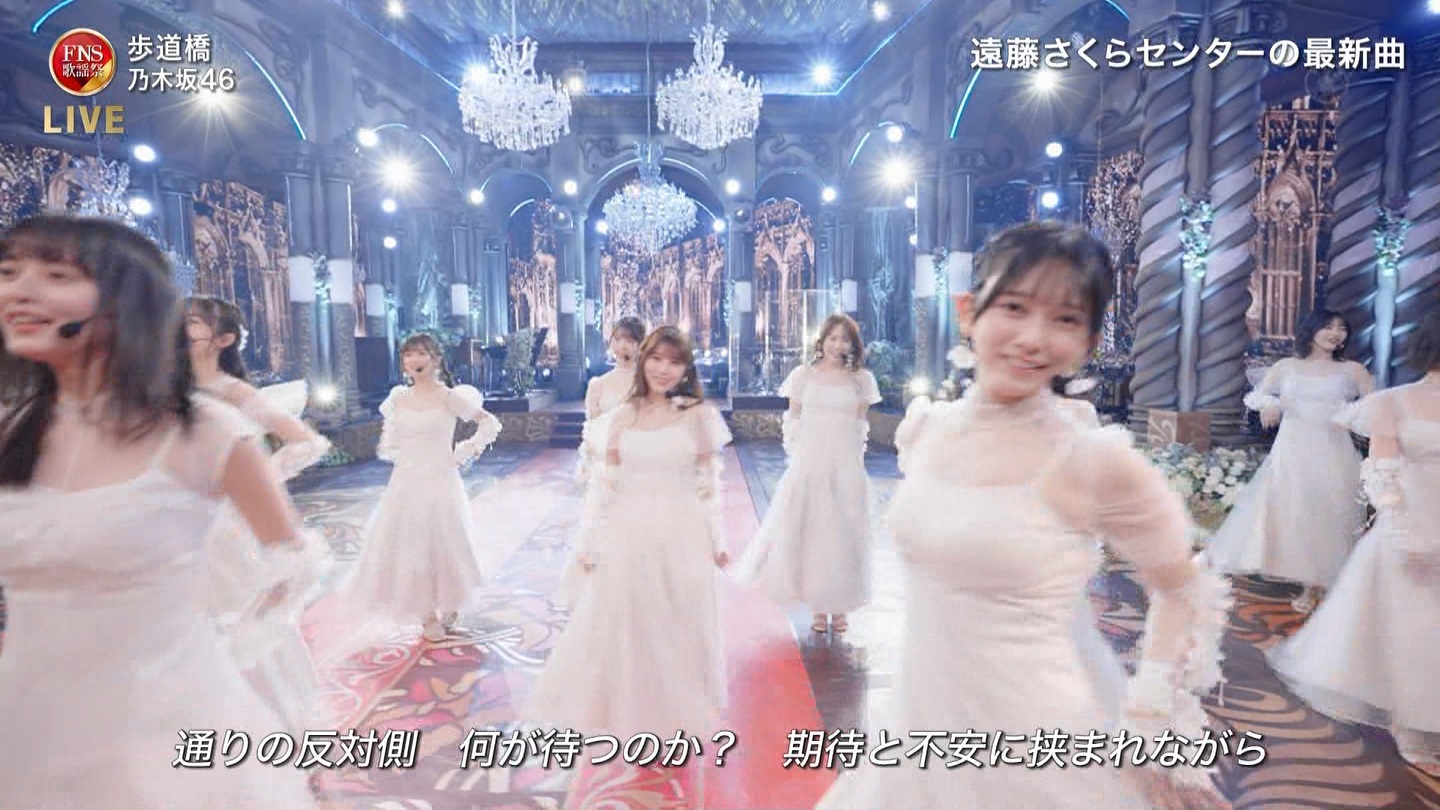 乃木坂46専用 2024FNS歌謡祭・第1夜 ->画像>32枚 