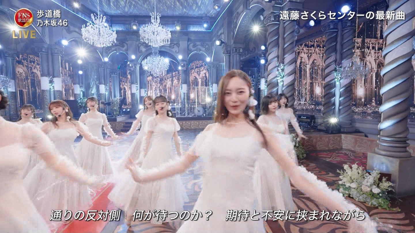 乃木坂46専用 2024FNS歌謡祭・第1夜 ->画像>32枚 
