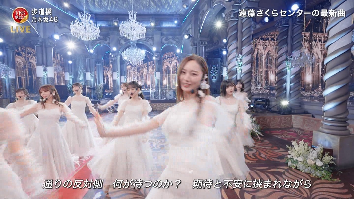 乃木坂46専用 2024FNS歌謡祭・第1夜 ->画像>32枚 
