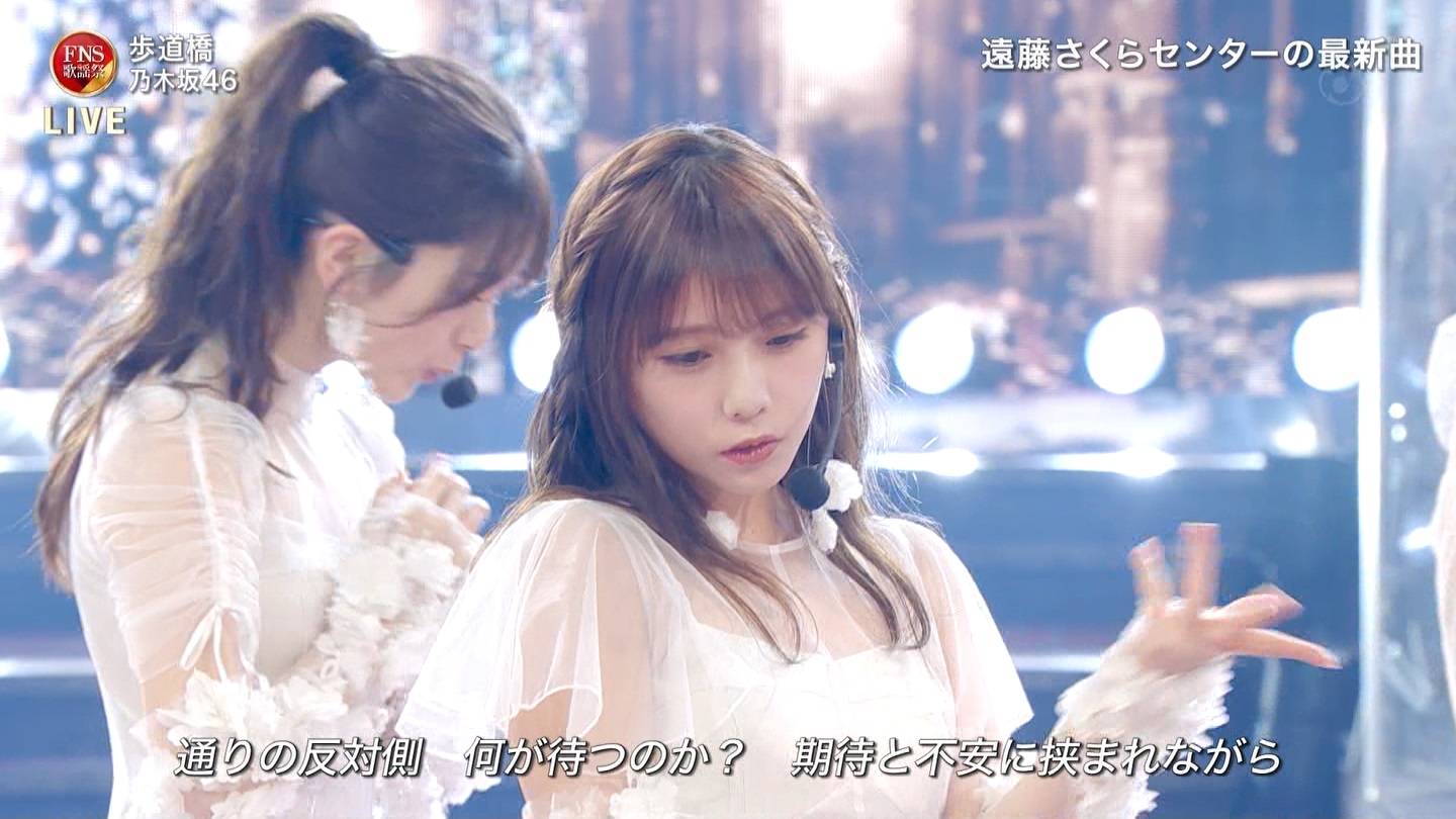 乃木坂46専用 2024FNS歌謡祭・第1夜 ->画像>32枚 