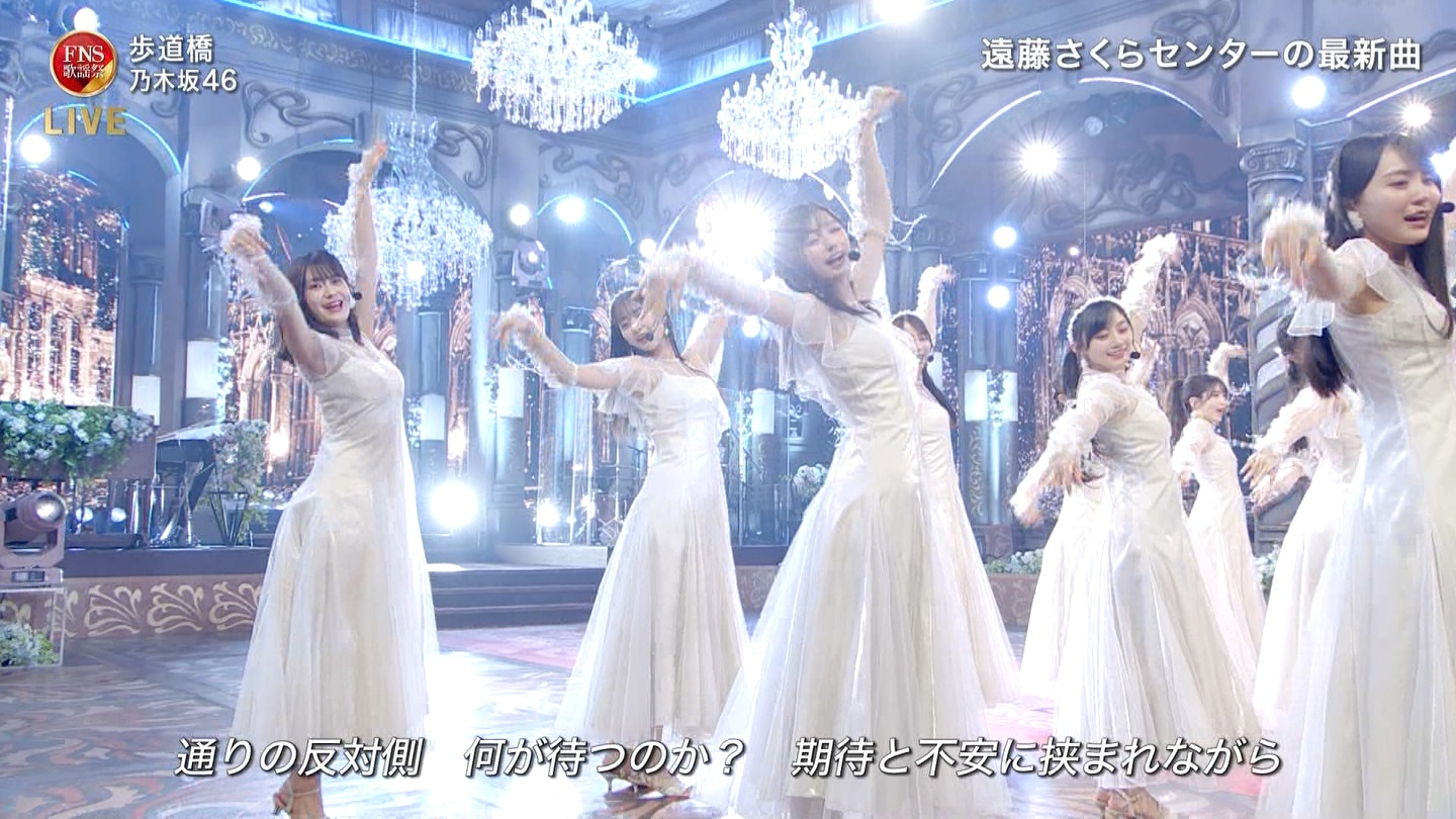 乃木坂46専用 2024FNS歌謡祭・第1夜 ->画像>32枚 
