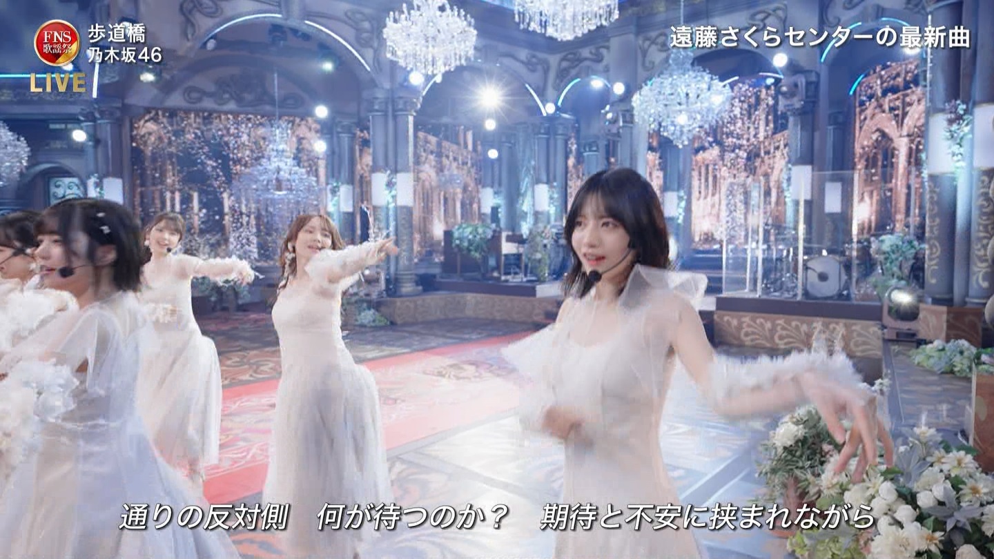 乃木坂46専用 2024FNS歌謡祭・第1夜 ->画像>32枚 