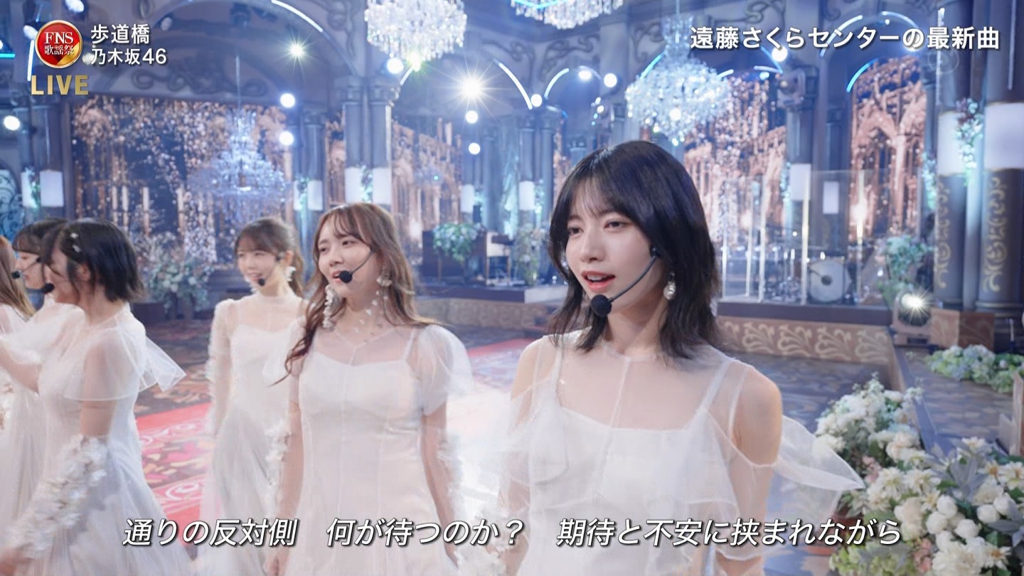 乃木坂46専用 2024FNS歌謡祭・第1夜 ->画像>32枚 