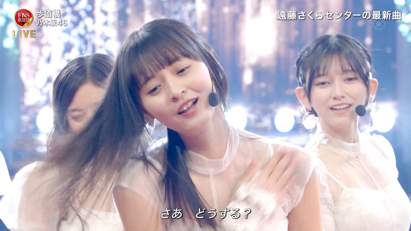 乃木坂46専用 2024FNS歌謡祭・第1夜 ->画像>32枚 