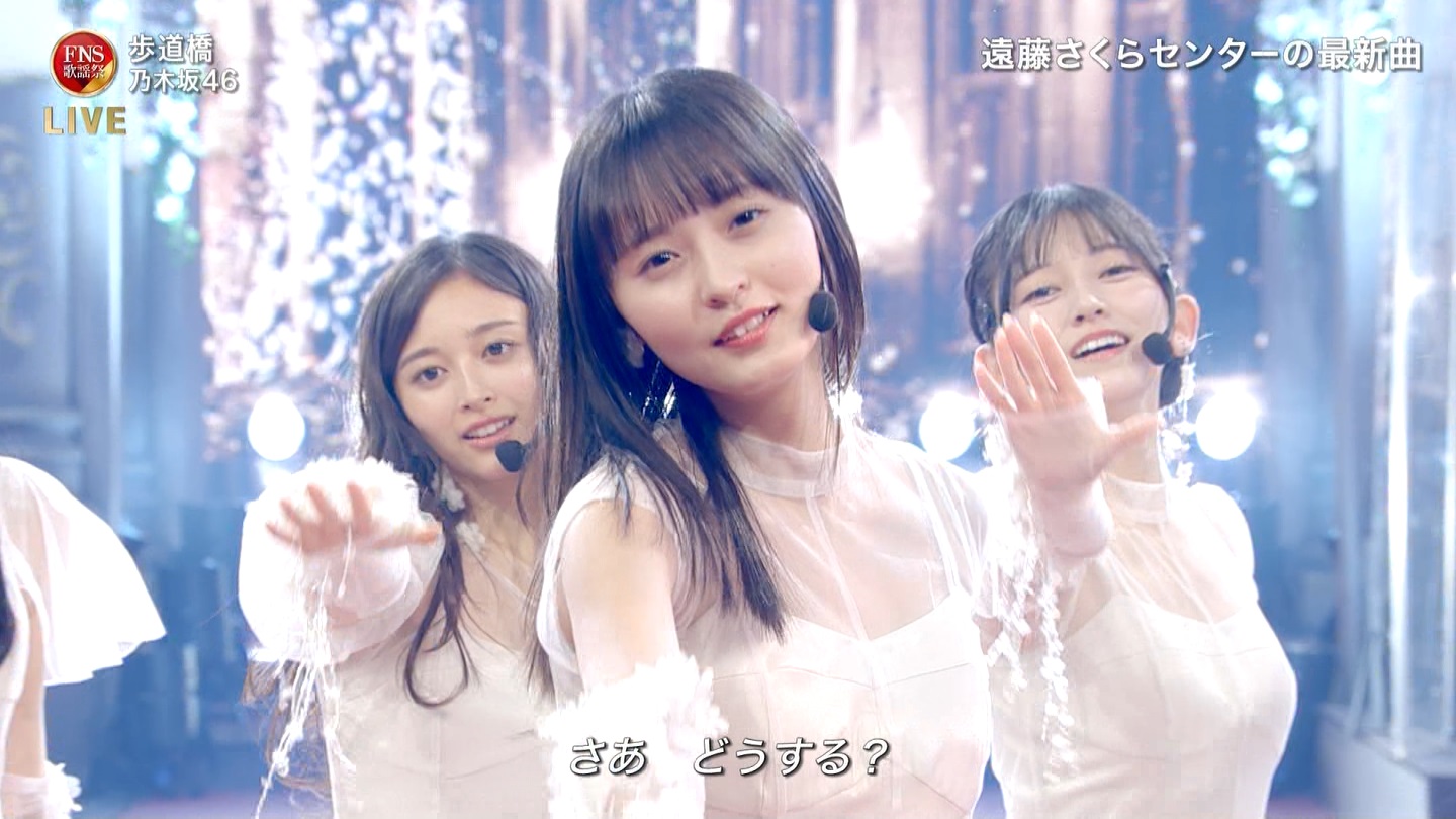 乃木坂46専用 2024FNS歌謡祭・第1夜 ->画像>32枚 