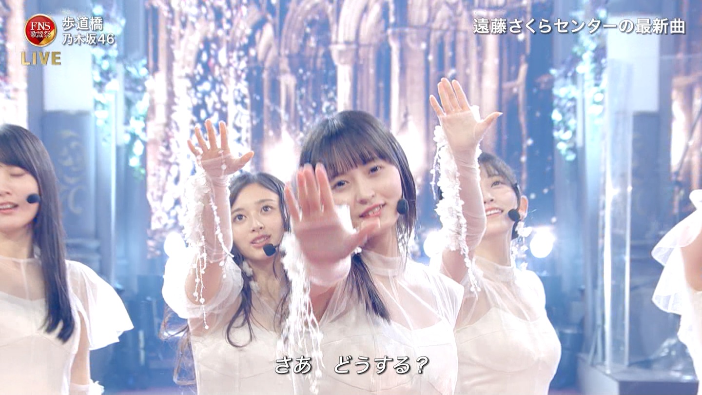 乃木坂46専用 2024FNS歌謡祭・第1夜 ->画像>32枚 